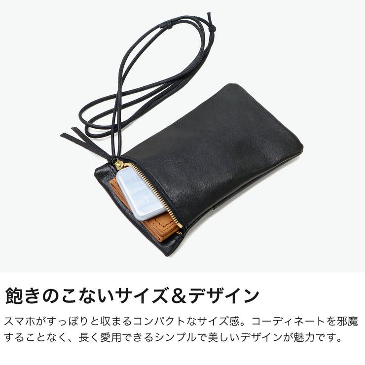 マリンデイ スマホショルダー MARINEDAY | ギャレリア Bag＆Luggage | 詳細画像3 