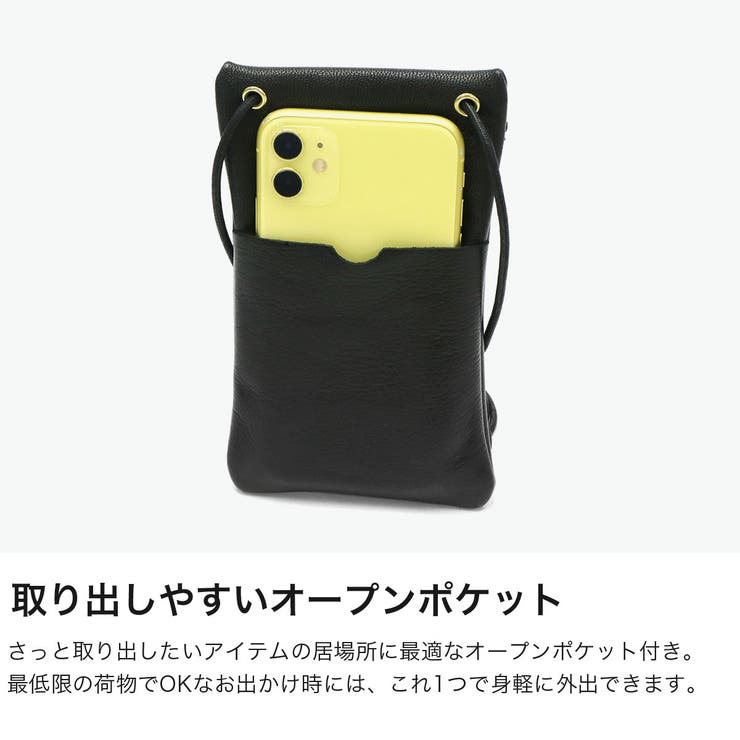 マリンデイ スマホショルダー MARINEDAY | ギャレリア Bag＆Luggage | 詳細画像4 