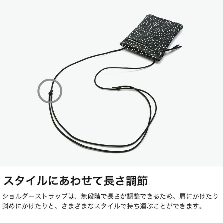 マリンデイ スマホショルダー MARINEDAY | ギャレリア Bag＆Luggage | 詳細画像5 