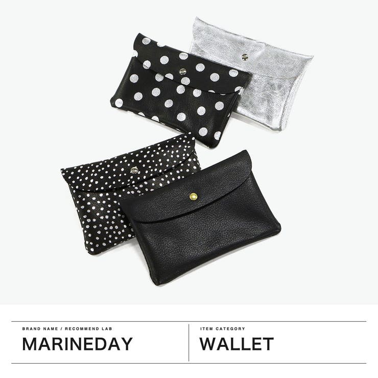 マリンデイ ポーチ MARINEDAY | ギャレリア Bag＆Luggage | 詳細画像2 