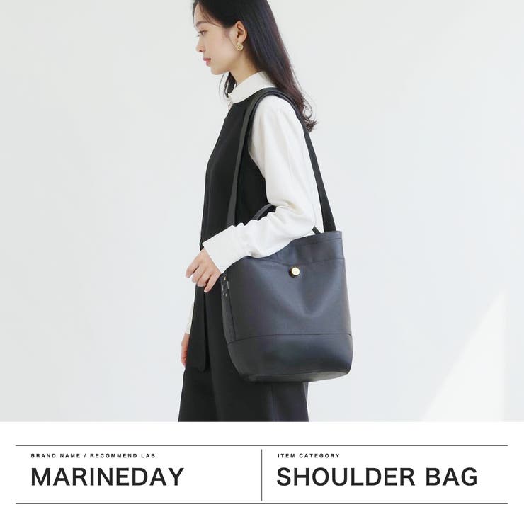 マリンデイ ショルダーバッグ MARINEDAY | ギャレリア Bag＆Luggage | 詳細画像2 
