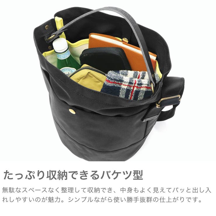 マリンデイ ショルダーバッグ MARINEDAY | ギャレリア Bag＆Luggage | 詳細画像3 