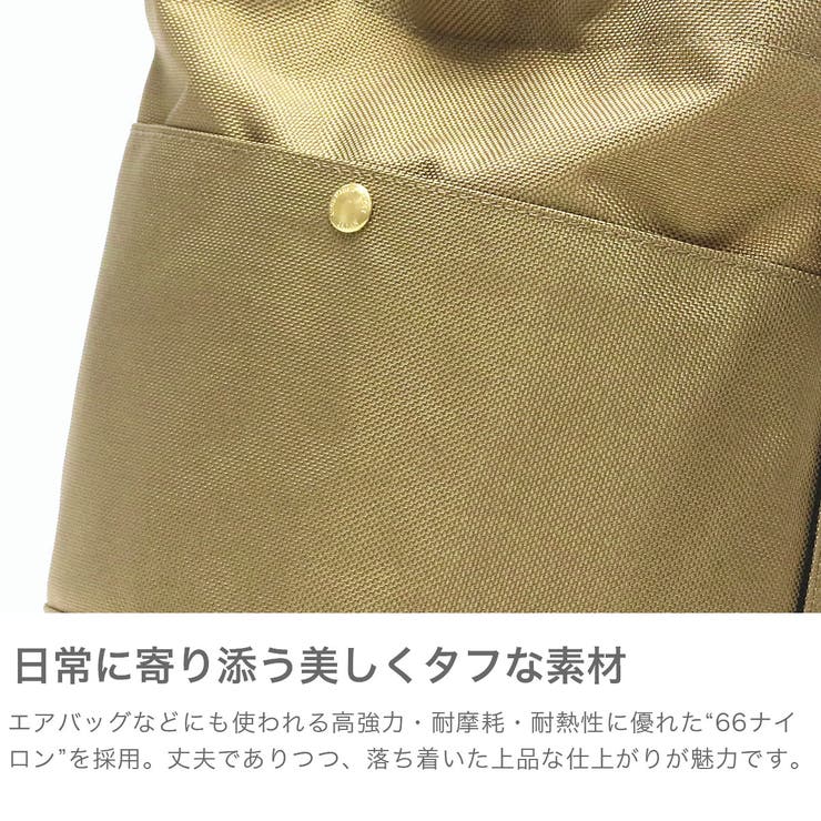 マリンデイ ショルダーバッグ MARINEDAY | ギャレリア Bag＆Luggage | 詳細画像4 