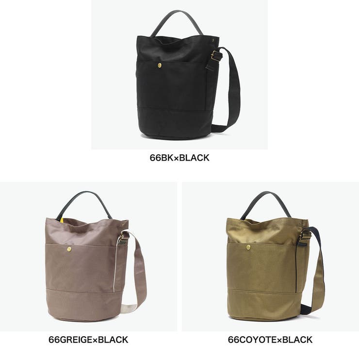 マリンデイ ショルダーバッグ MARINEDAY | ギャレリア Bag＆Luggage | 詳細画像7 