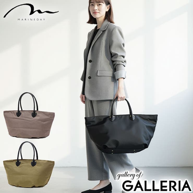 マリンデイ トートバッグ MARINEDAY | ギャレリア Bag＆Luggage | 詳細画像1 