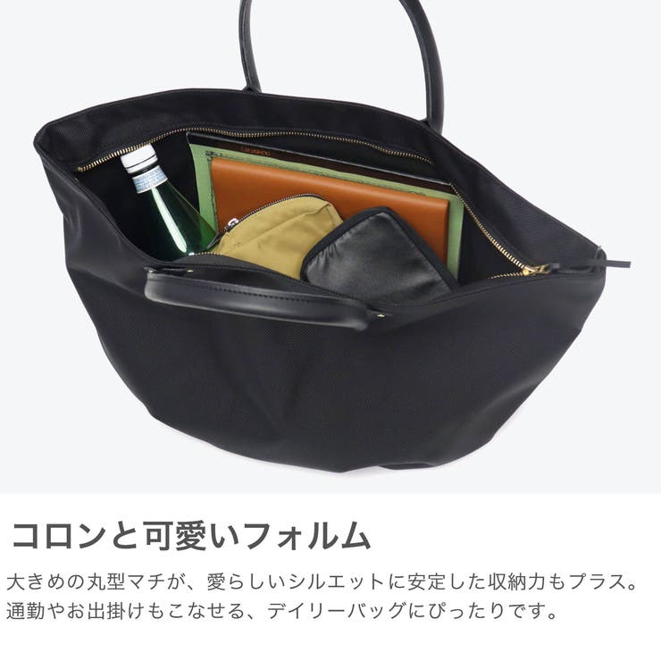 マリンデイ トートバッグ MARINEDAY | ギャレリア Bag＆Luggage | 詳細画像3 