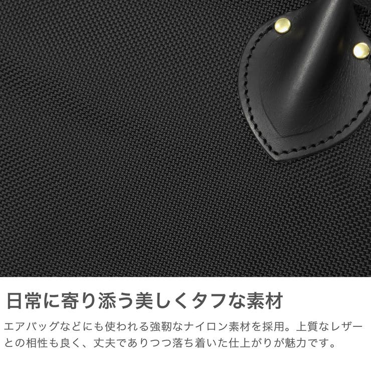 マリンデイ トートバッグ MARINEDAY | ギャレリア Bag＆Luggage | 詳細画像4 