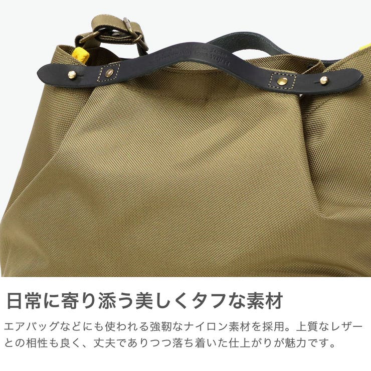 マリンデイ トートバッグ MARINEDAY | ギャレリア Bag＆Luggage | 詳細画像4 