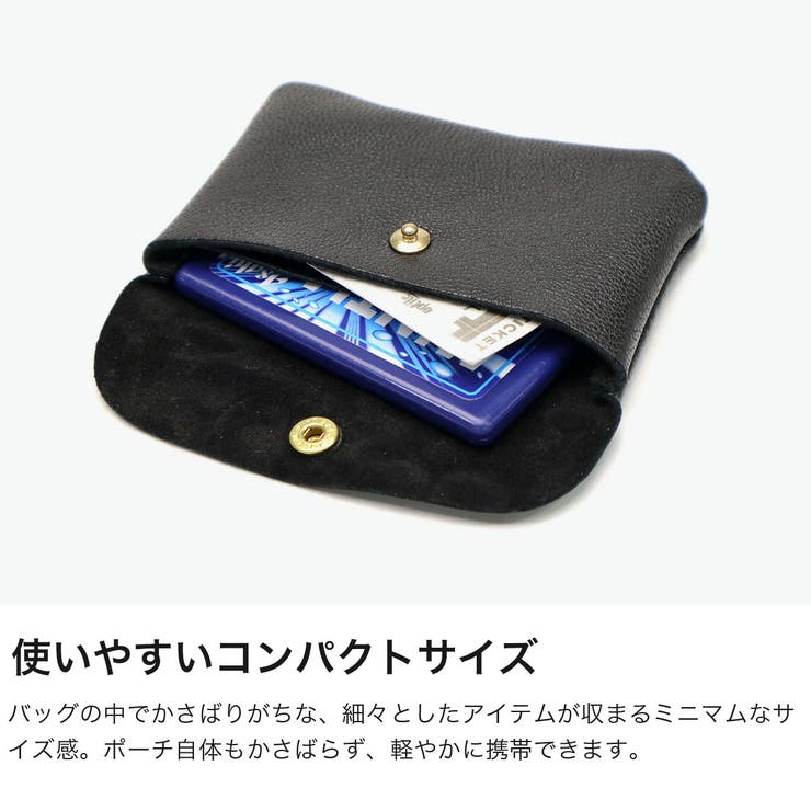 マリンデイ ポーチ MARINEDAY | ギャレリア Bag＆Luggage | 詳細画像3 