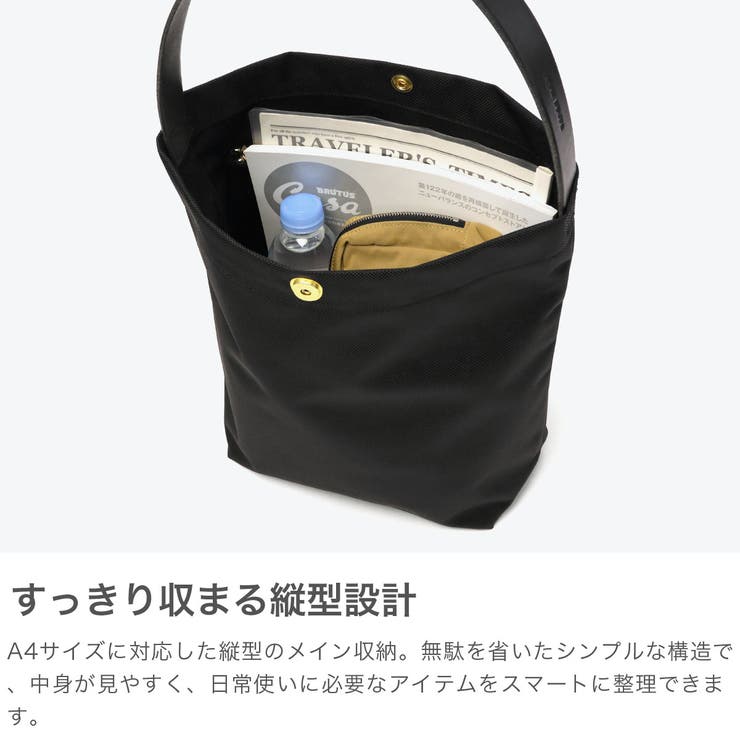 マリンデイ トートバッグ MARINEDAY | ギャレリア Bag＆Luggage | 詳細画像3 