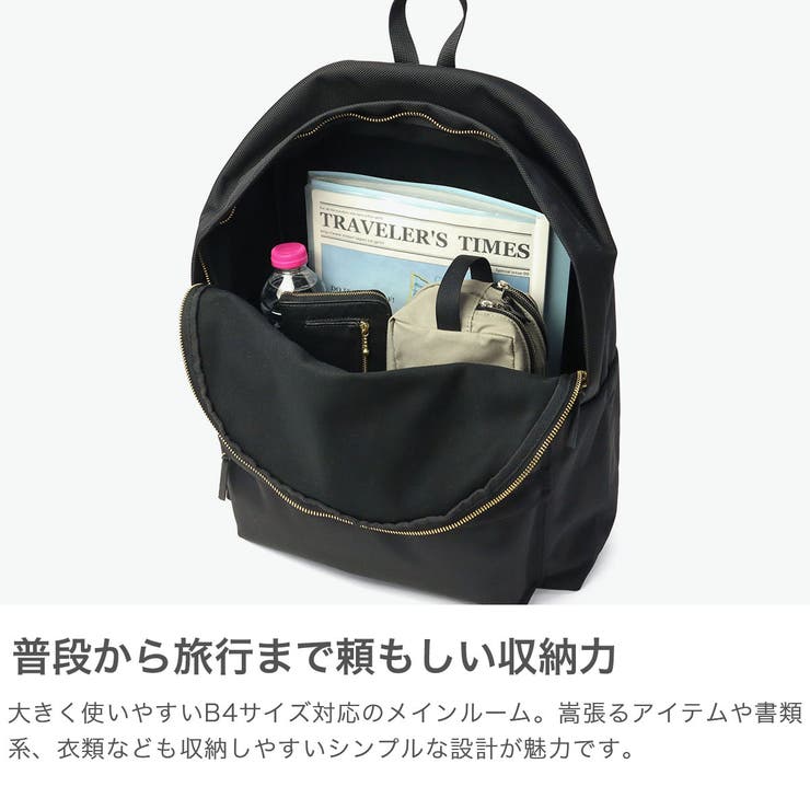 マリンデイ リュック MARINEDAY | ギャレリア Bag＆Luggage | 詳細画像3 