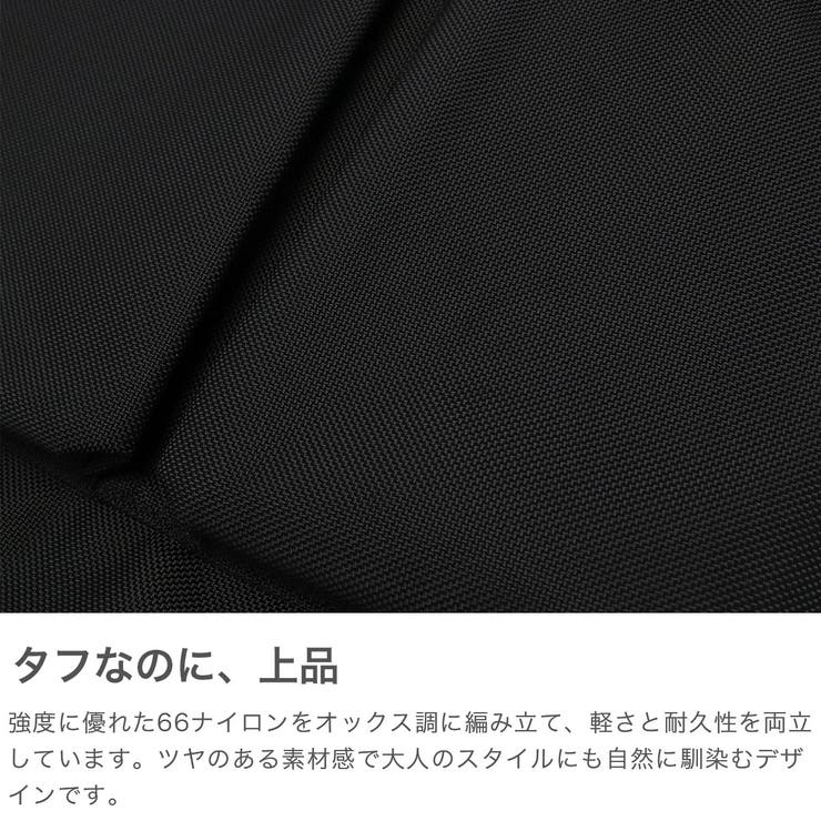 マリンデイ ヘルメットバッグ MARINEDAY | ギャレリア Bag＆Luggage | 詳細画像3 