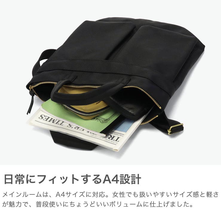 マリンデイ ヘルメットバッグ MARINEDAY | ギャレリア Bag＆Luggage | 詳細画像4 