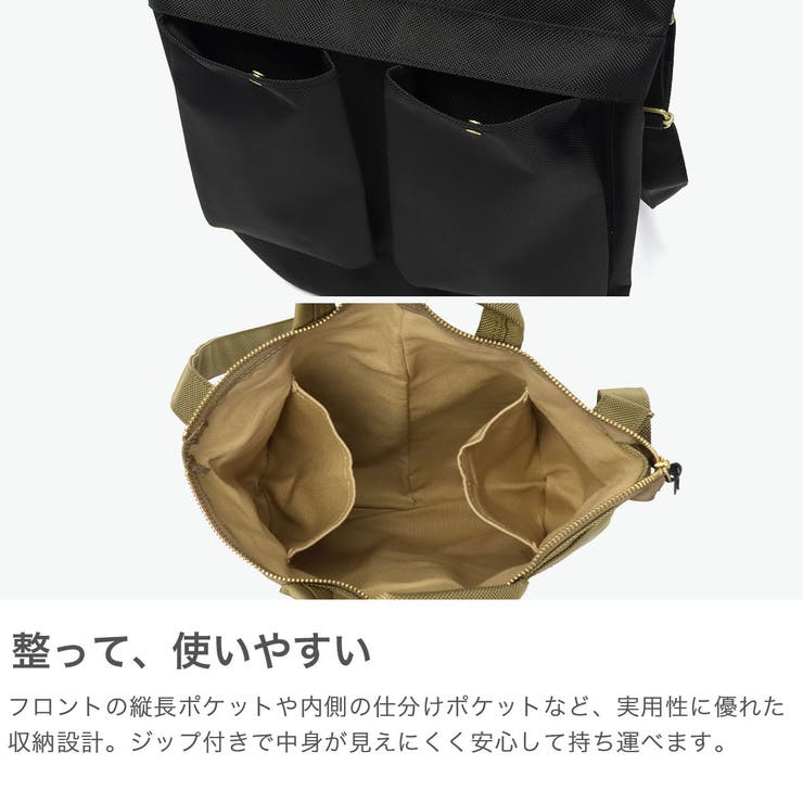 マリンデイ ヘルメットバッグ MARINEDAY | ギャレリア Bag＆Luggage | 詳細画像5 