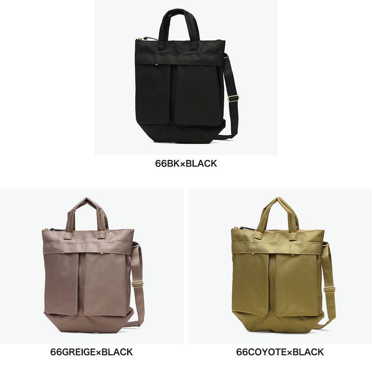 マリンデイ ヘルメットバッグ MARINEDAY | ギャレリア Bag＆Luggage | 詳細画像8 