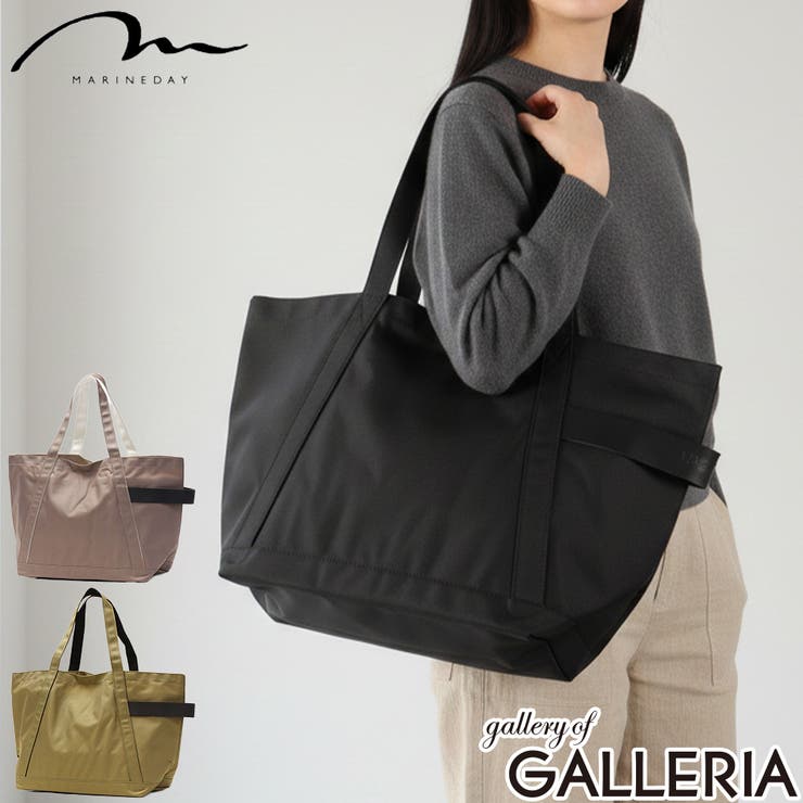 マリンデイ トートバッグ MARINEDA | ギャレリア Bag＆Luggage | 詳細画像1 