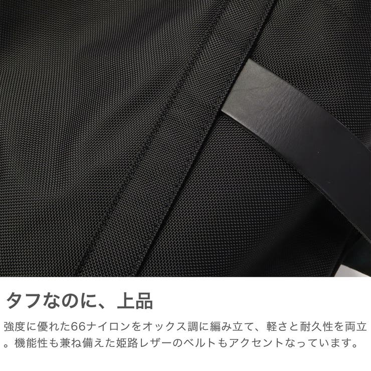 マリンデイ トートバッグ MARINEDA | ギャレリア Bag＆Luggage | 詳細画像3 