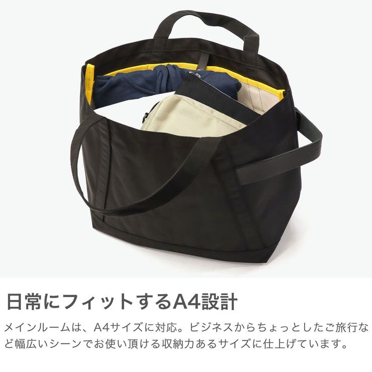 マリンデイ トートバッグ MARINEDA | ギャレリア Bag＆Luggage | 詳細画像4 