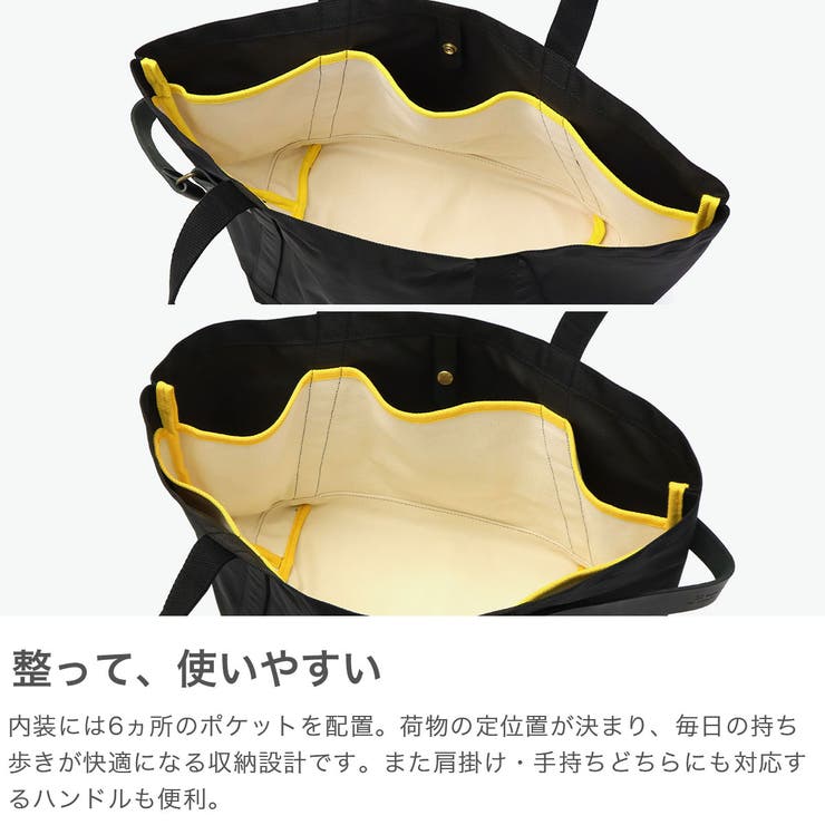 マリンデイ トートバッグ MARINEDA | ギャレリア Bag＆Luggage | 詳細画像5 