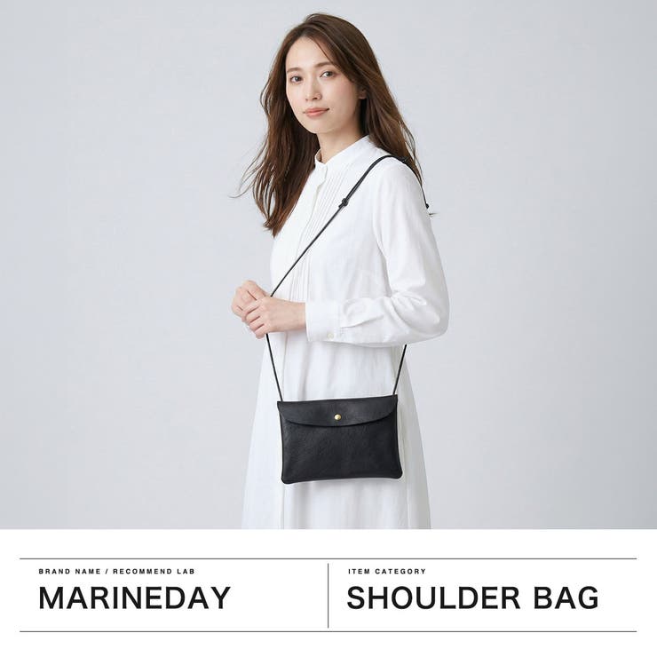 マリンデイ ショルダーバッグ MARINEDAY | ギャレリア Bag＆Luggage | 詳細画像2 