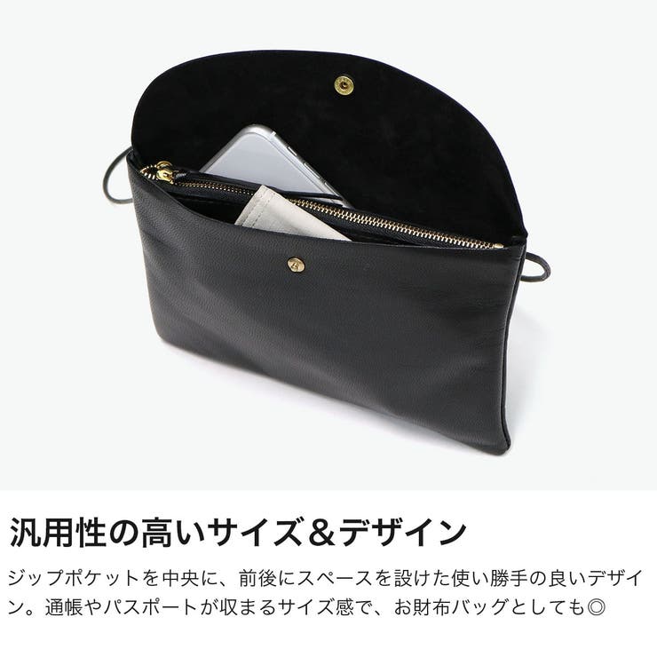 マリンデイ ショルダーバッグ MARINEDAY | ギャレリア Bag＆Luggage | 詳細画像3 