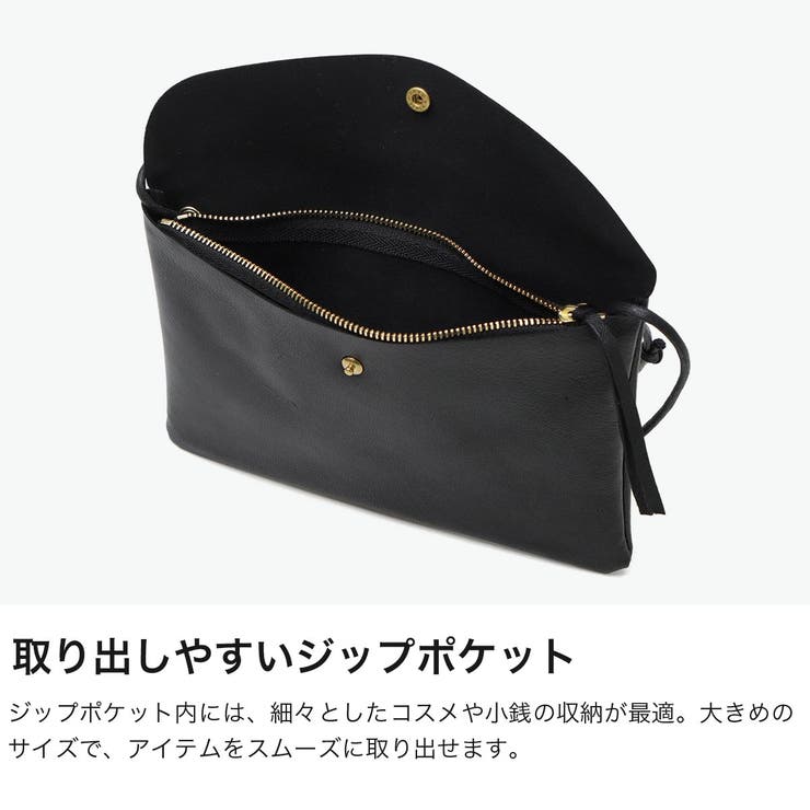 マリンデイ ショルダーバッグ MARINEDAY | ギャレリア Bag＆Luggage | 詳細画像4 