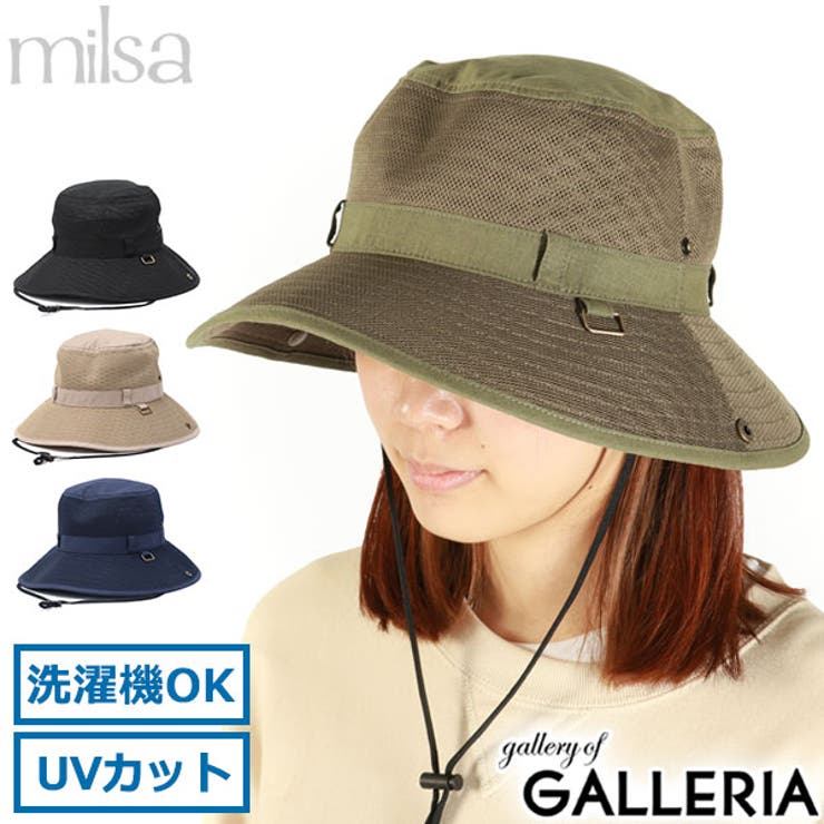 milsa 帽子 メンズ オファー