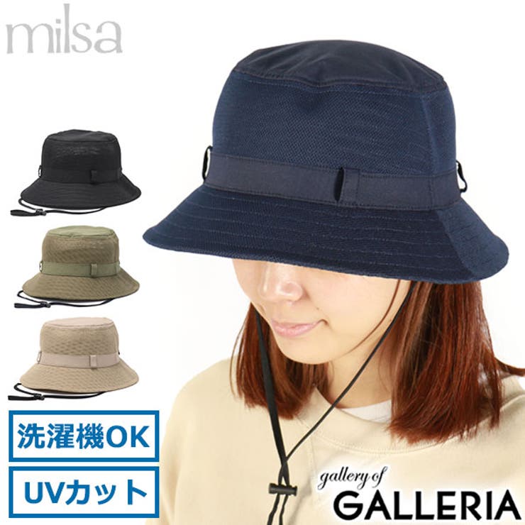 おすすめ ミルサ 帽子 milsa[品番：GLNB0013410]｜ギャレリア 帽子