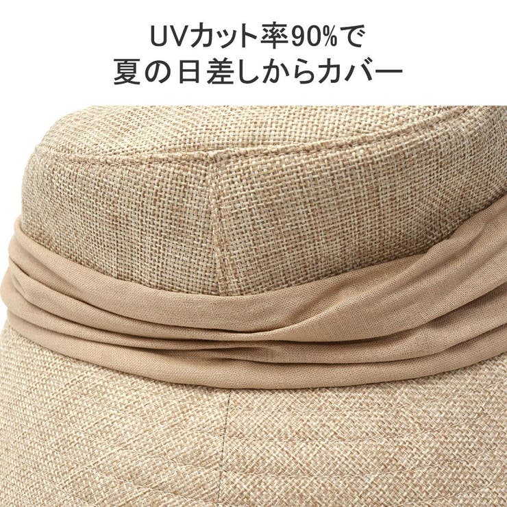 ミルサ 帽子 レディース | ギャレリア Bag＆Luggage | 詳細画像7 