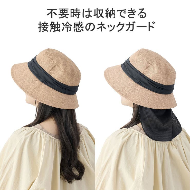 ミルサ 帽子 レディース | ギャレリア Bag＆Luggage | 詳細画像8 