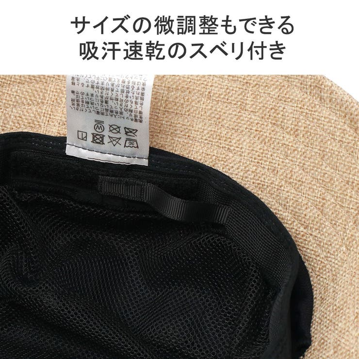 ミルサ 帽子 レディース | ギャレリア Bag＆Luggage | 詳細画像9 