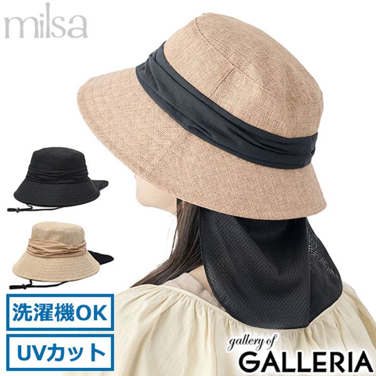 ミルサ 帽子 レディース | ギャレリア Bag＆Luggage | 詳細画像1 
