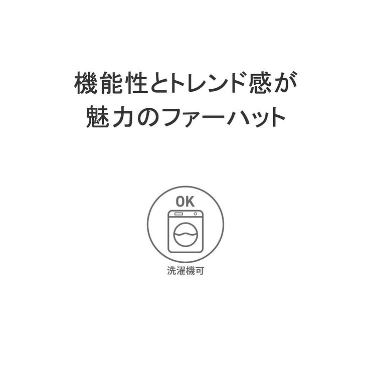 ミルサ 帽子 milsa | ギャレリア Bag＆Luggage | 詳細画像5 