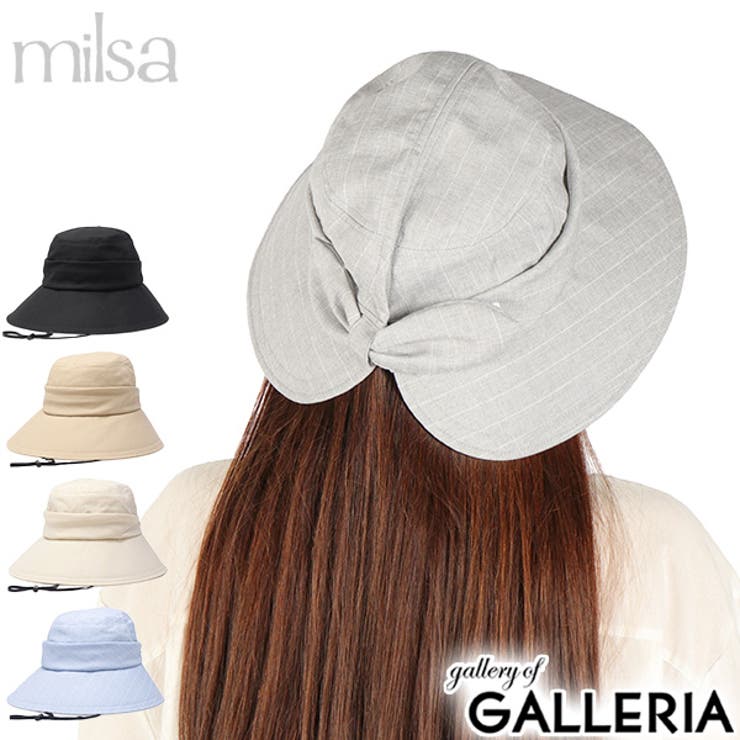 ミルサ ハット milsa | ギャレリア Bag＆Luggage | 詳細画像1 