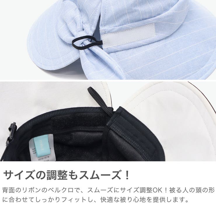 ミルサ ハット milsa | ギャレリア Bag＆Luggage | 詳細画像5 