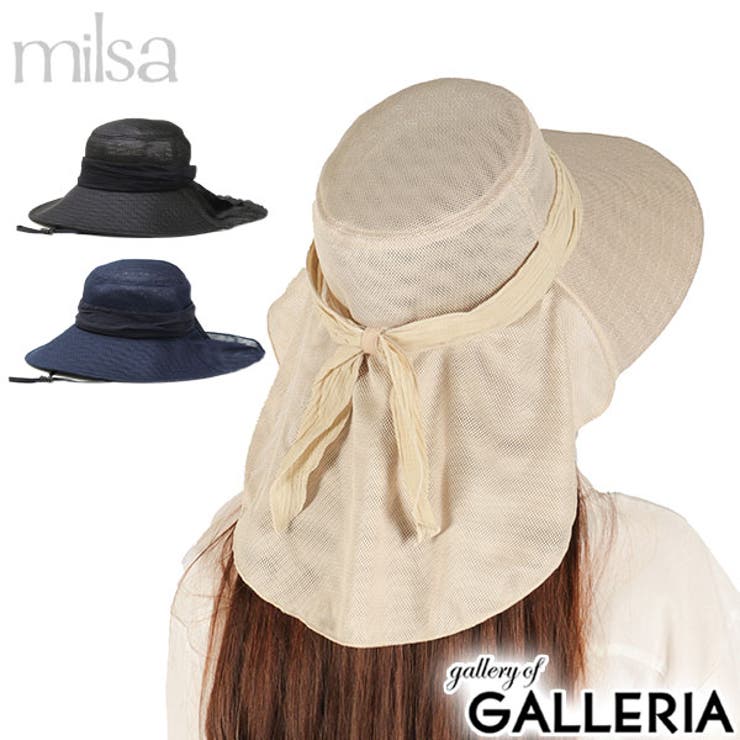ミルサ 帽子 milsa | ギャレリア Bag＆Luggage | 詳細画像1 