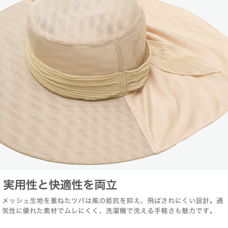 ミルサ 帽子 milsa | ギャレリア Bag＆Luggage | 詳細画像3 