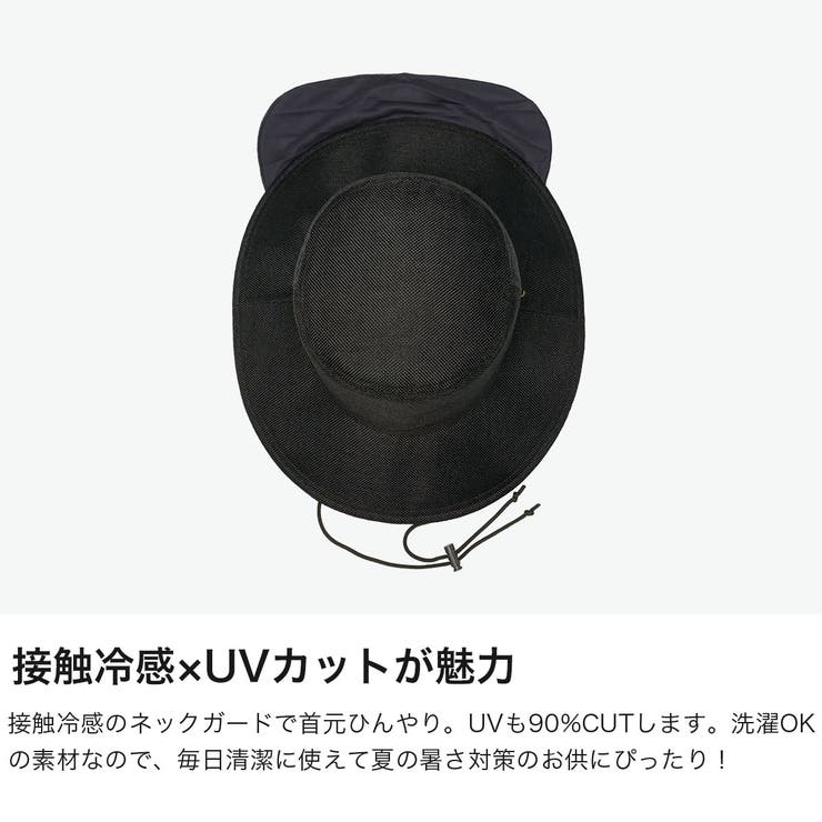 ミルサ 帽子 ハット | ギャレリア Bag＆Luggage | 詳細画像3 