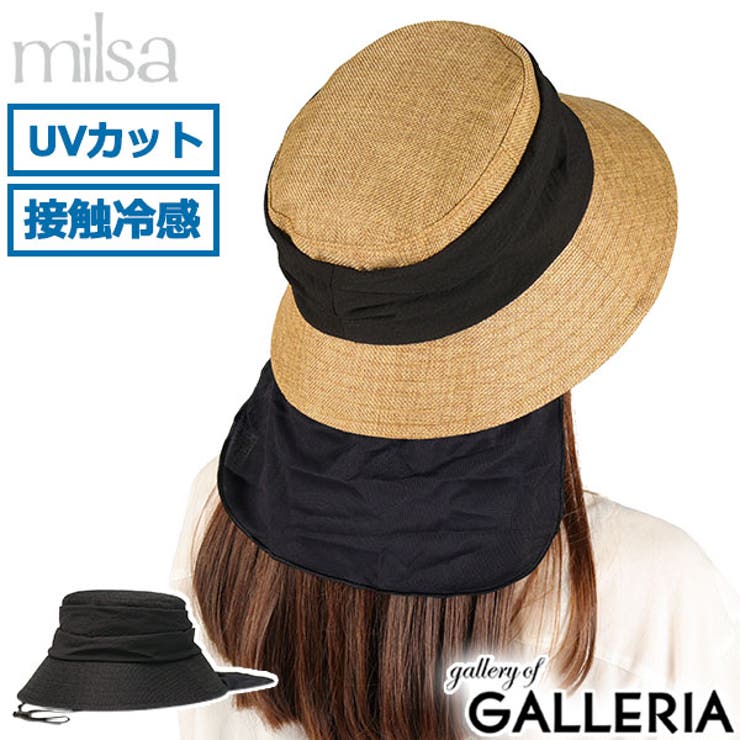 ミルサ 帽子 milsa | ギャレリア Bag＆Luggage | 詳細画像1 