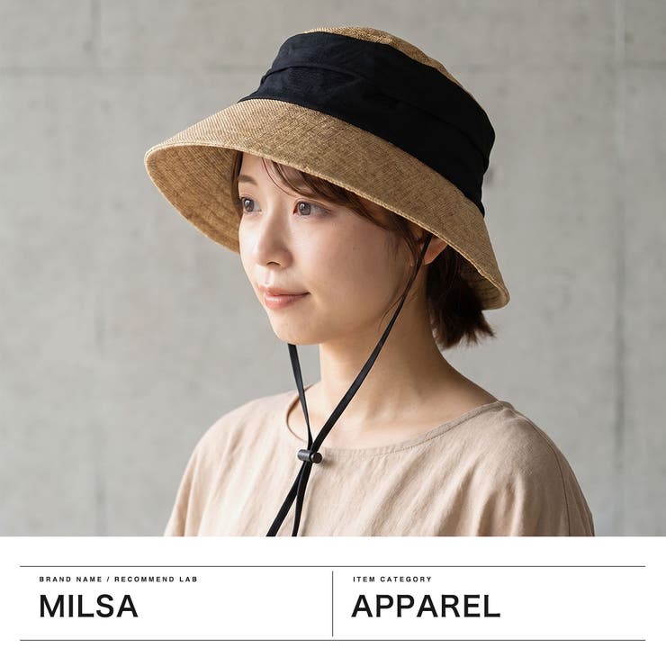 ミルサ 帽子 milsa | ギャレリア Bag＆Luggage | 詳細画像2 