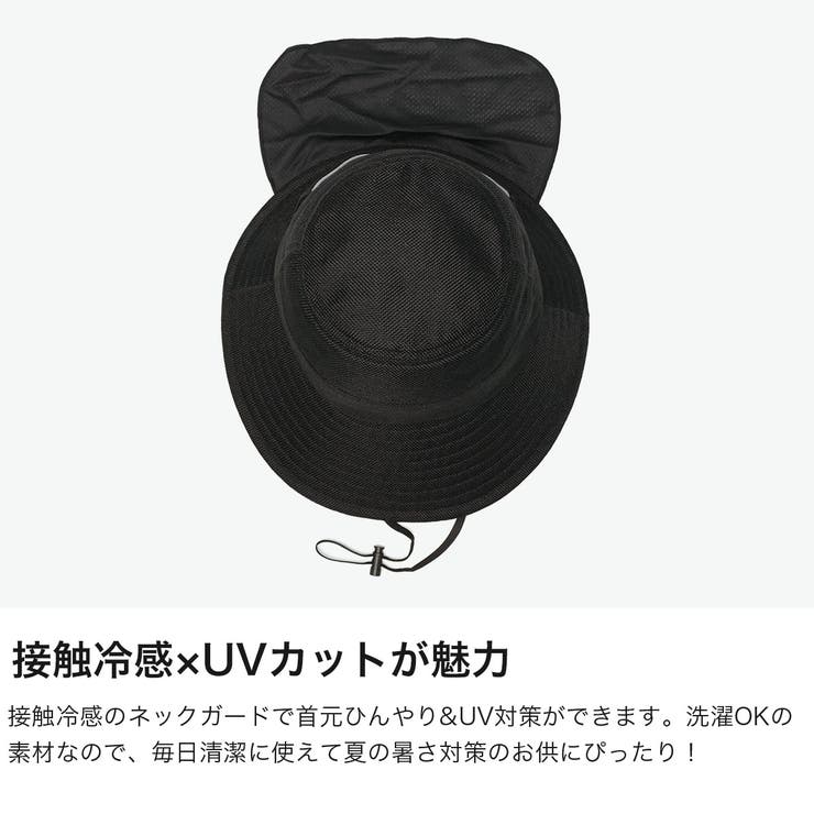 ミルサ 帽子 milsa | ギャレリア Bag＆Luggage | 詳細画像3 