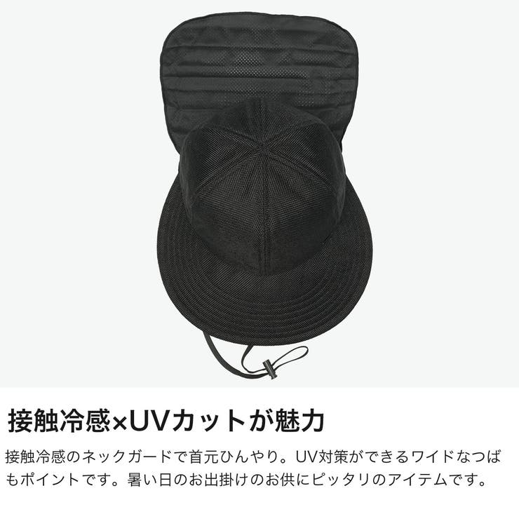 ミルサ 帽子 milsa | ギャレリア Bag＆Luggage | 詳細画像3 