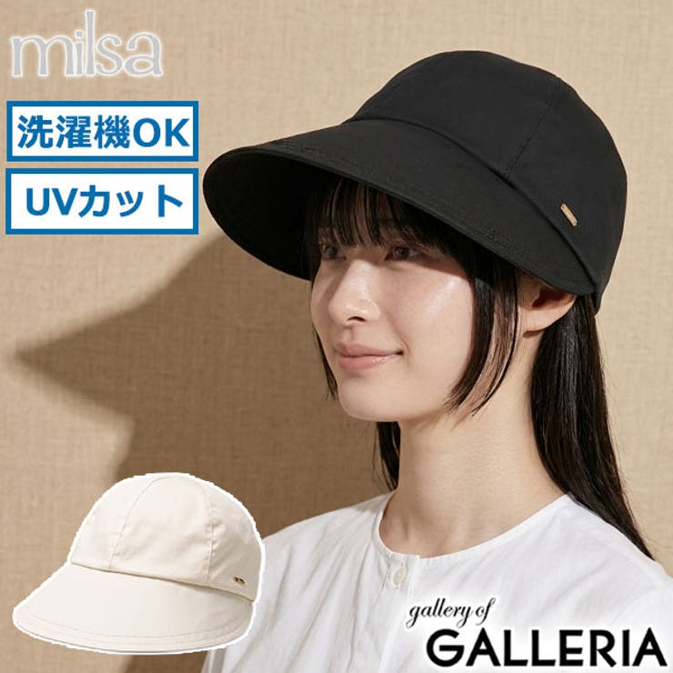 ミルサ 帽子 milsa | ギャレリア Bag＆Luggage | 詳細画像1 