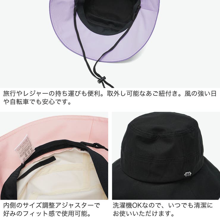 ミルサ 帽子 milsa | ギャレリア Bag＆Luggage | 詳細画像4 