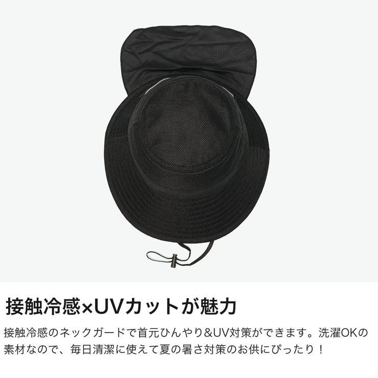 ミルサ 帽子 ハット | ギャレリア Bag＆Luggage | 詳細画像3 