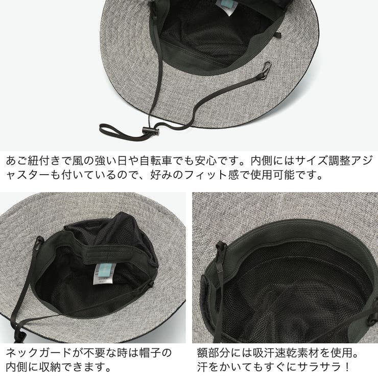 ミルサ 帽子 ハット | ギャレリア Bag＆Luggage | 詳細画像4 