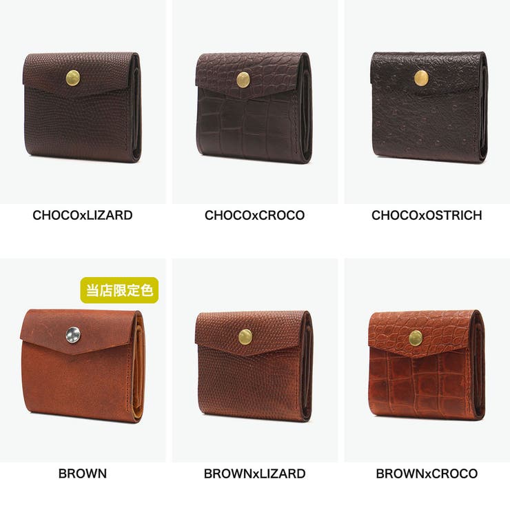 マスターアンドコー 二つ折り財布 MASTER&Co | ギャレリア Bag＆Luggage | 詳細画像11 