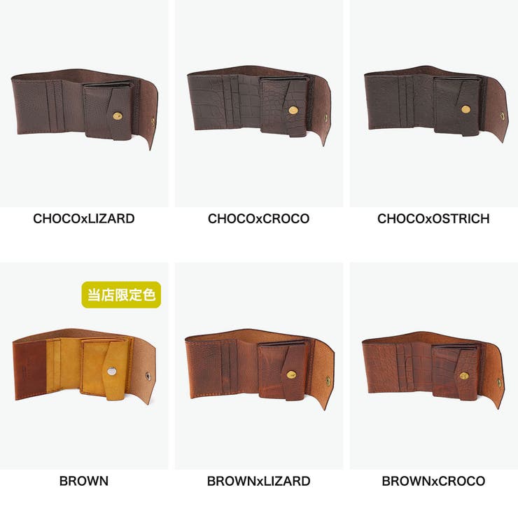 マスターアンドコー 二つ折り財布 MASTER&Co | ギャレリア Bag＆Luggage | 詳細画像13 