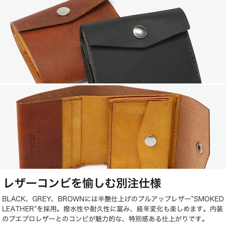 マスターアンドコー 二つ折り財布 MASTER&Co | ギャレリア Bag＆Luggage | 詳細画像4 