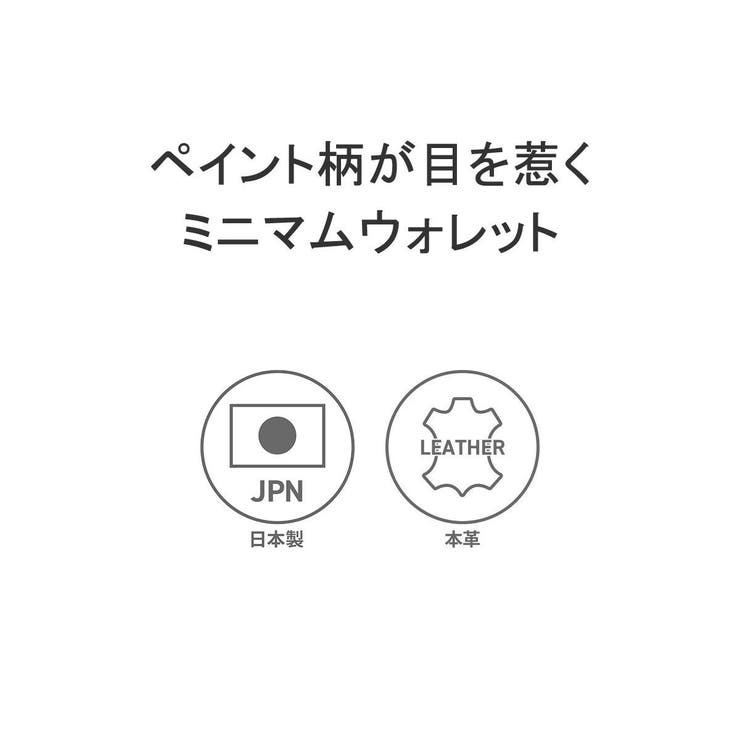 マスターアンドコー コインケース 小銭入れ | ギャレリア Bag＆Luggage | 詳細画像3 